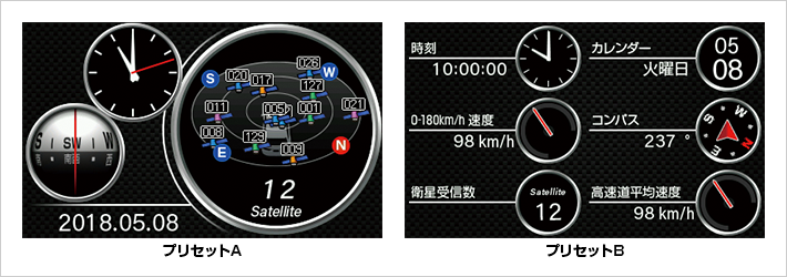 A オプション｜GPS&レーダー探知機｜Yupiteruユピテル