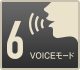 6voice