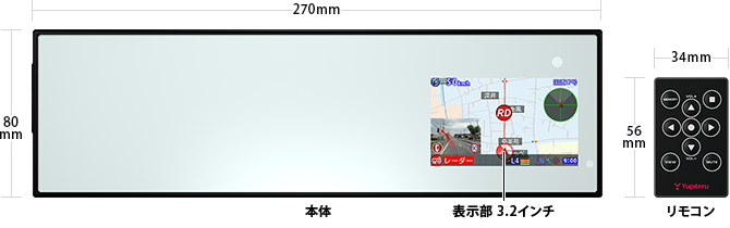 商品画像