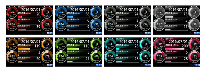 イメージ　待受画面