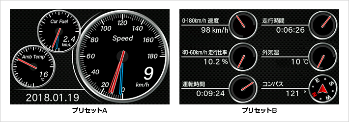 A730 オプション|GPS&レーダー探知機|Yupiteru(ユピテル) A730 オプション|GPS&レーダー探知機|Yupiteru(ユピテル)