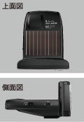 レーダー探知機 レギュラー・タイプ  EG-R420