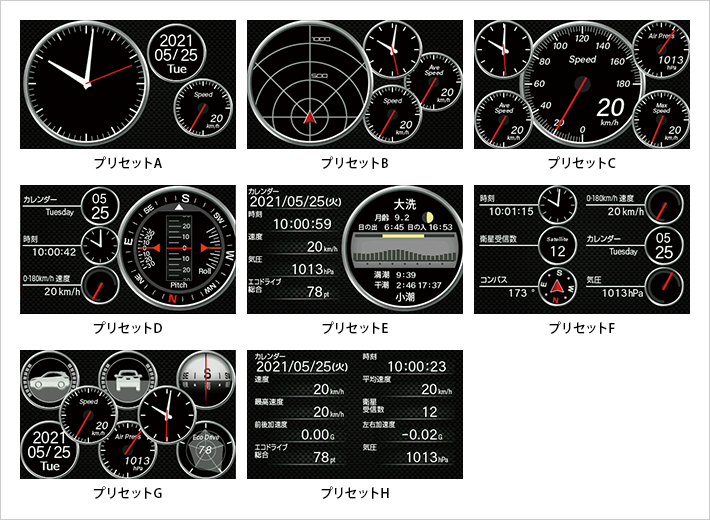 GS303 オプション｜レーザー＆レーダー探知機｜Yupiteru(ユピテル)