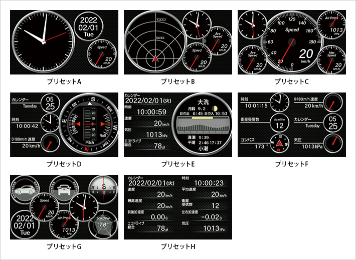 GS403 オプション｜レーザー＆レーダー探知機｜Yupiteru(ユピテル)