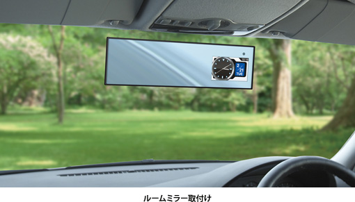 GPS&レーダー探知機 GWM75sd ワンボディミラータイプ - Yupiteru