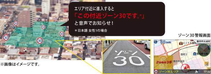 GWR93sd | GPS&レーダー探知機 | Yupiteru