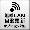 無線LANSDカード