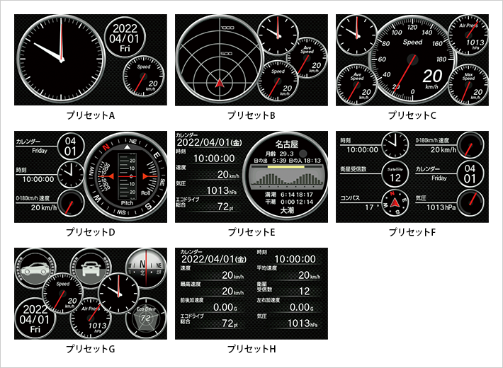 LS1000 オプション｜レーザー＆レーダー探知機｜Yupiteru(ユピテル)