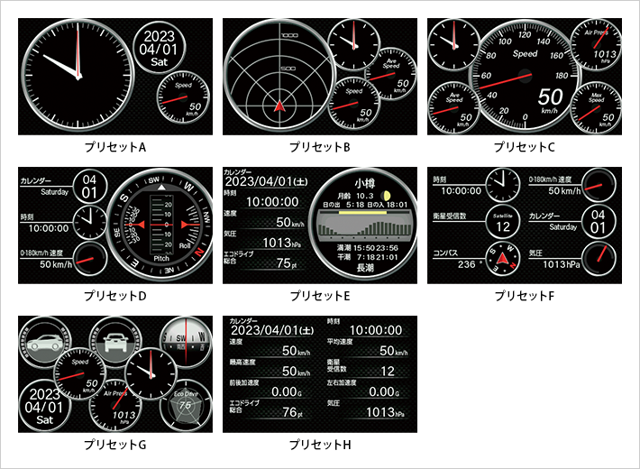 LS1100 オプション｜レーザー&レーダー探知機｜Yupiteru(ユピテル)