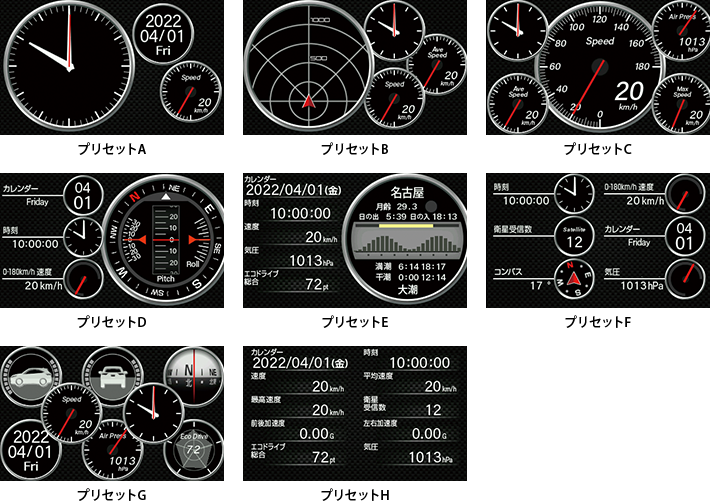 ユピテル　レーダー探知機　ls2000