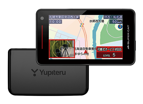 レーザー＆レーダー探知機/レーダー探知機｜製品情報｜Yupiteru(ユピテル)