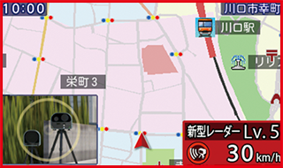 LS300｜GPSアンテナ内蔵 レーザー＆レーダー探知機｜Yupiteru（ユピテル）