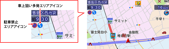 イメージ：駐車禁止・車上狙い多発アイコン