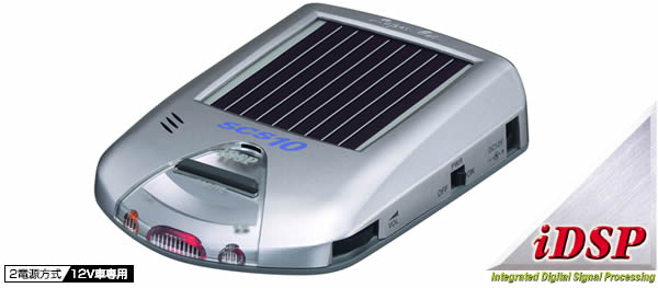 リピーター☘️ゆーこ様@18.50 スピーダホリックXX (Kouhei Edition) - C3ヨーヨーデザイン