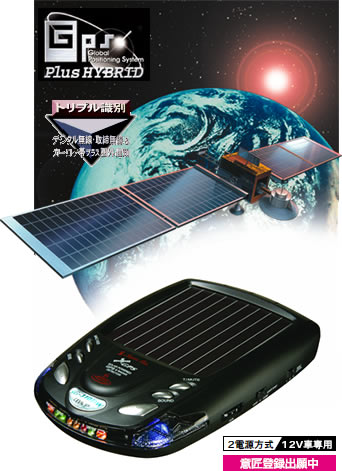SG-310DW