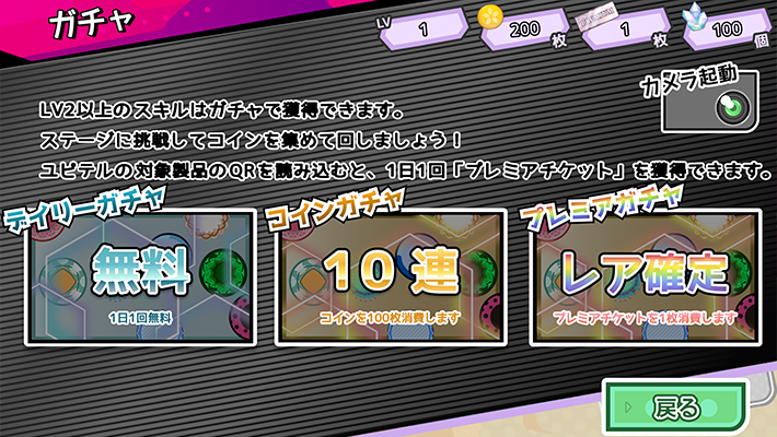 SG1000|レーザー&レーダー探知機|Yupiteru(ユピテル)