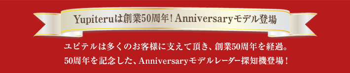 W50