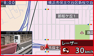 WR70|GPSアンテナ内蔵 レーザー&レーダー探知機|Yupiteru(ユピテル)