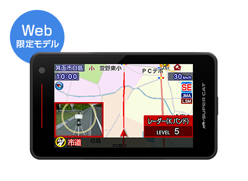レーザー&レーダー探知機【YK-110T】