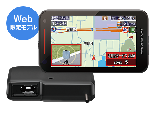 レーザー&レーダー探知機【YPK-32T】