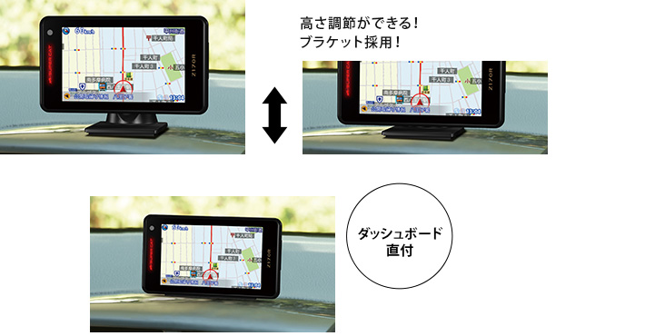 取り付け例イメージ