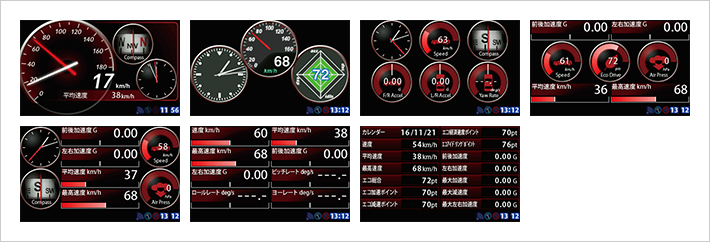 Z180R オプション｜GPS&レーダー探知機｜Yupiteru（ユピテル）