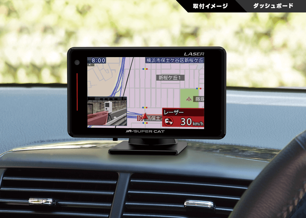 未使用ユピテル Z200Lレーザー\u0026レーダー探知機