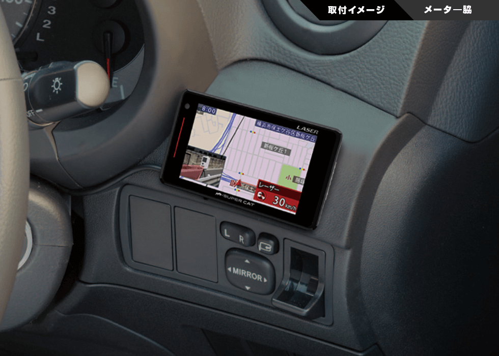 未使用ユピテル Z200Lレーザー\u0026レーダー探知機