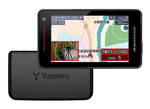 【即発送】Yupiteru レーザー＆レーダー探知機 Z2100