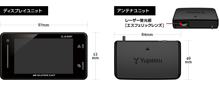 前後カメラユピテル　Z840DRドラレコ　セパレートレーザー＆レーダー探知機\u0026リアカメラ