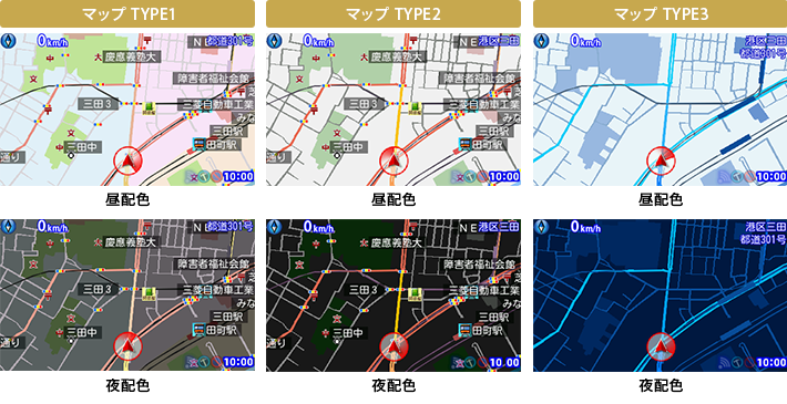 Z995Csd｜GPS&レーダー探知機｜Yupiteru（ユピテル）