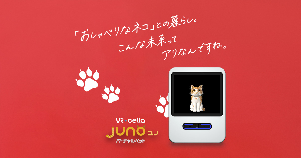 Juno様ご確認用画面です 漫画家 はらたいら モンローちゃん ペン画