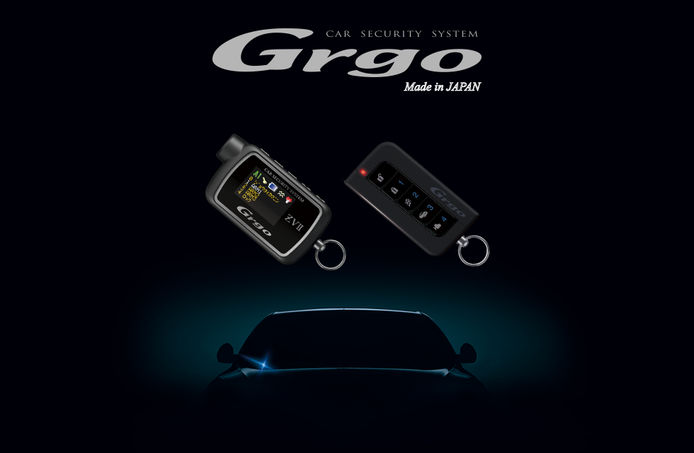 GT-R用 Grgo カーセキュリティーシステム