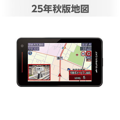 2025年秋版地図搭載モデル】YPK-21ZL レーザー&レーダー探知機 ワン