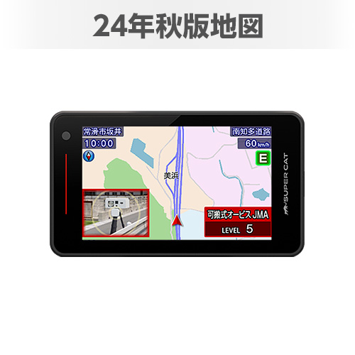 レーザー＆レーダー探知機(2025年モデル) YPK-21L