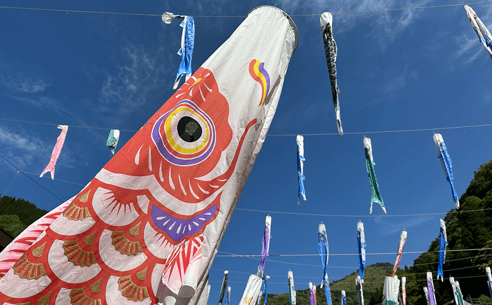 杖立温泉