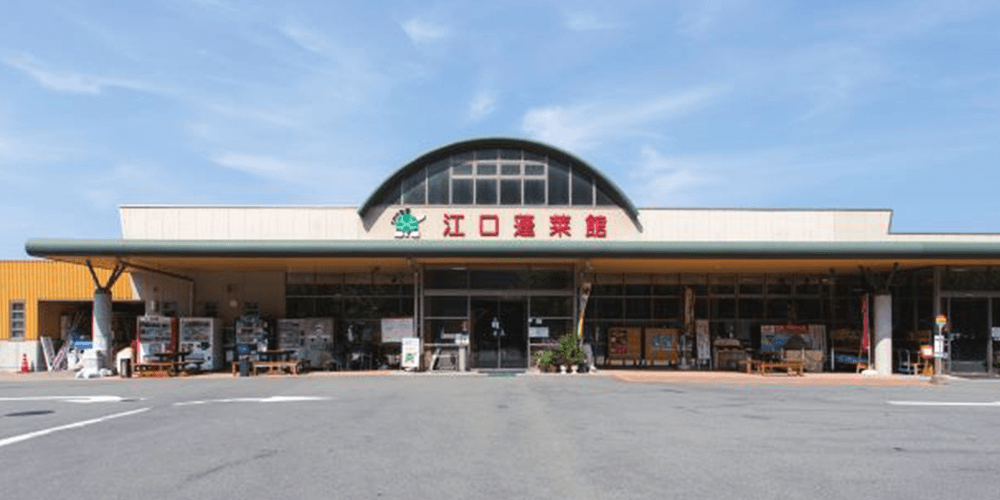 日置市「江口蓬莱館」&周辺スポット