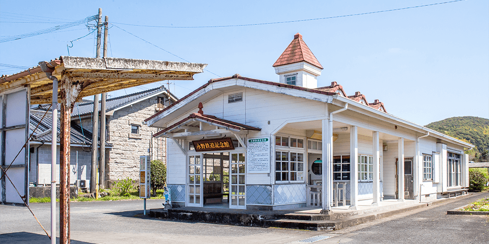 さつま町「永野鉄道記念館」&周辺スポット