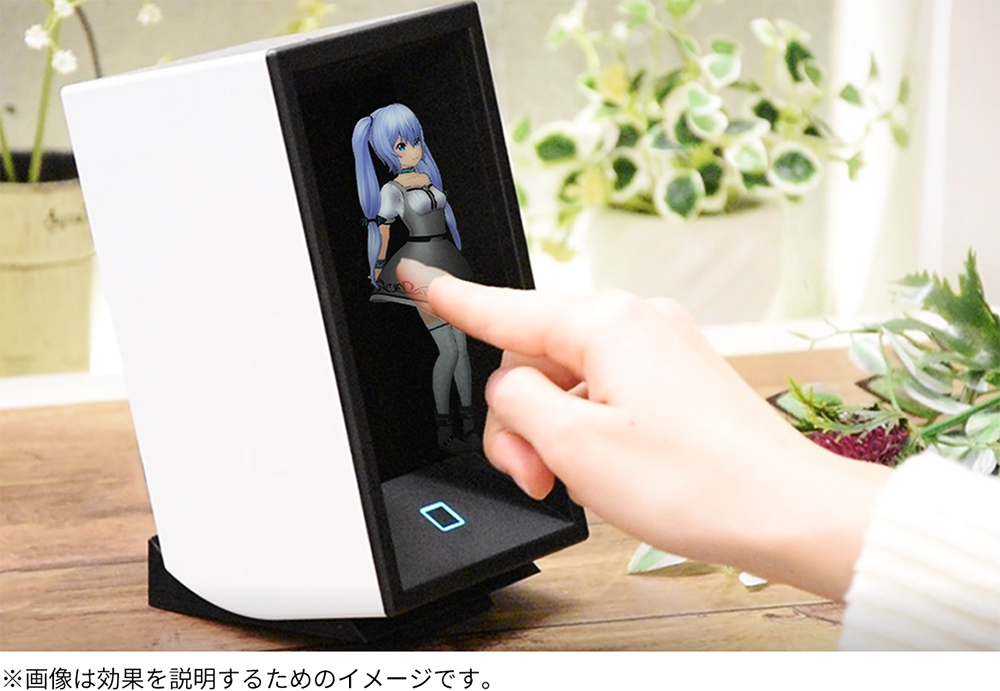 ホログラム